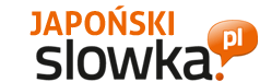 Logo japoński słówka